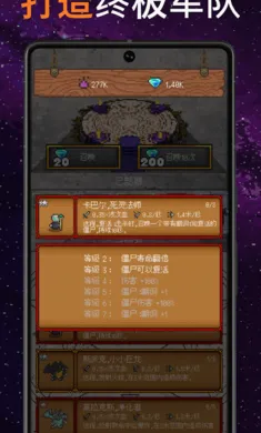 ֻ��һ���������ֻ���v0.1.1 ��Ѱ��ͼ1