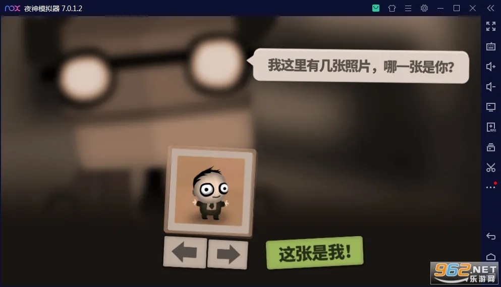 70����2026�ٷ����°汾��ͼ2