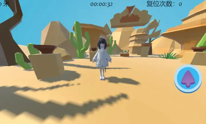 �Ƽ����·2026�ٷ����°汾v1.0 �ֻ����ͼ3