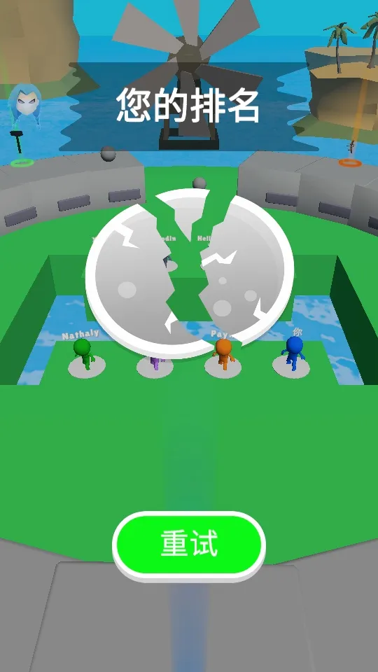 Slash Royal б�ܻʼ�0.11.6 2026��׿���ͼ2