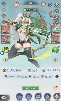 ��ɽ����־2026�ֻ���v1.0.0��׿���ͼ1