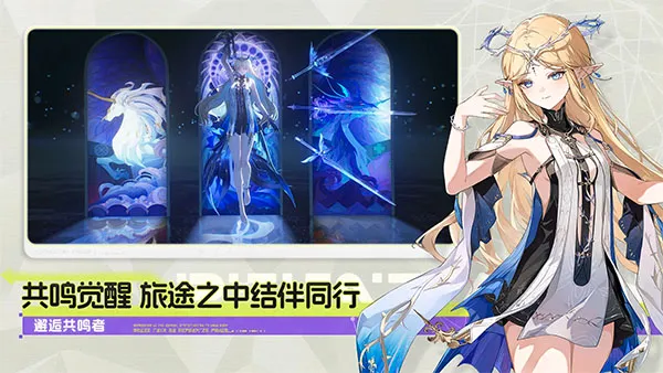 ����2026���°汾v3.3.1��׿���ͼ1