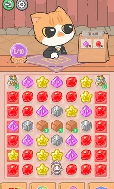 ��櫵�ħ����Ʒ0.1.10 ��׿���ͼ3
