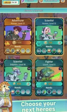 Hero Park 2�����ֻ���v1.0.4 ���°��ͼ1