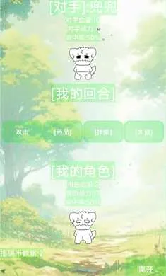 �����ǵ�������Ϸ���޲���v1.69 ��׿���ͼ1