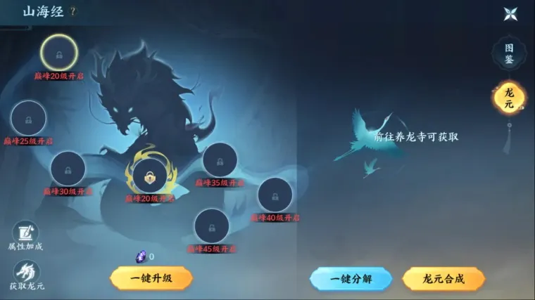 �籩����
