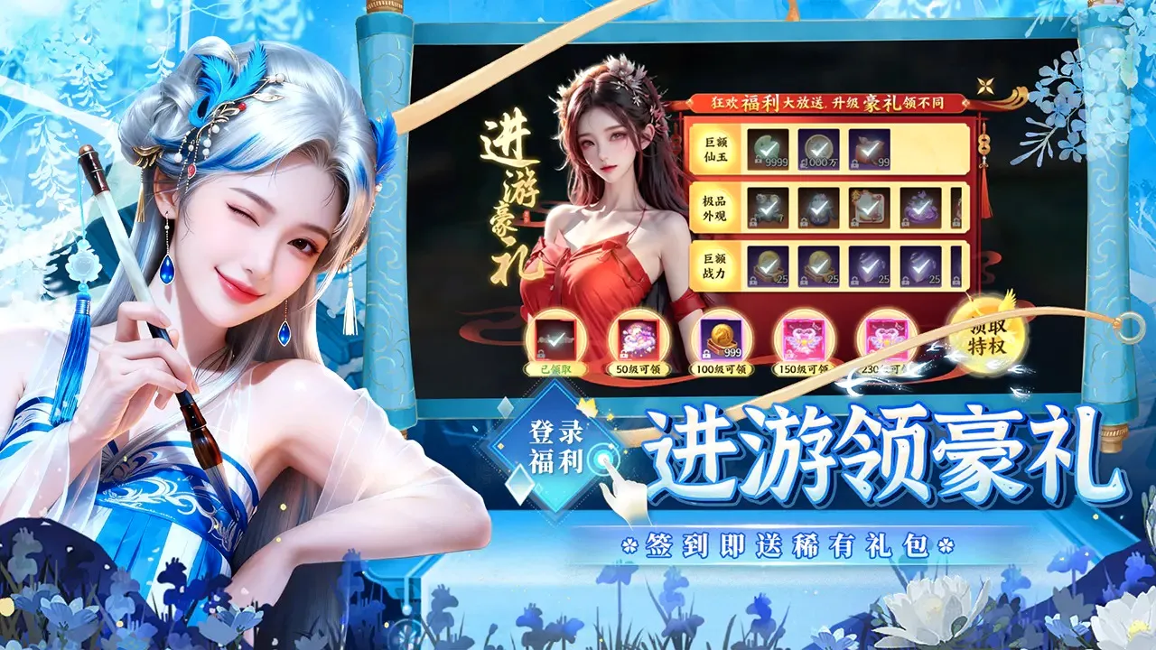 �籩����2026���°汾v1.0.9��Ѱ��ͼ1