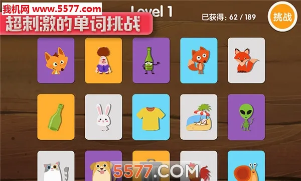 ����С�������ֻ����ͼ1