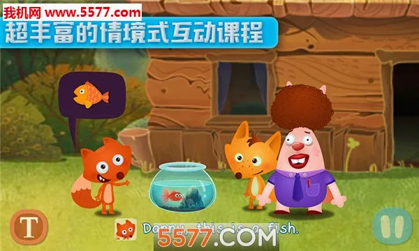 ����С�������ֻ����ͼ0