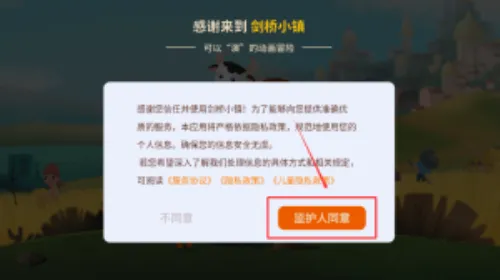 ����С�������ֻ���