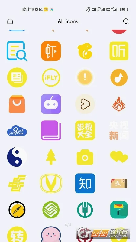 YANGͼ���v1.0.0��׿���ͼ1