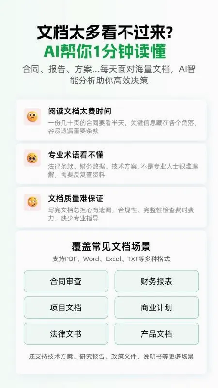 С�ٿ����ͼ1