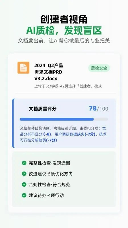 С�ٿ����ͼ3