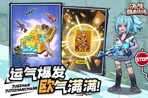 ��ս�ѻ�ս��2026���°汾v1.0.33 �ٷ����ͼ0