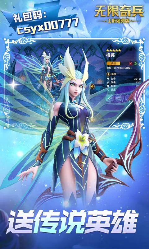 �������������1.5.0 ��׿���ͼ0