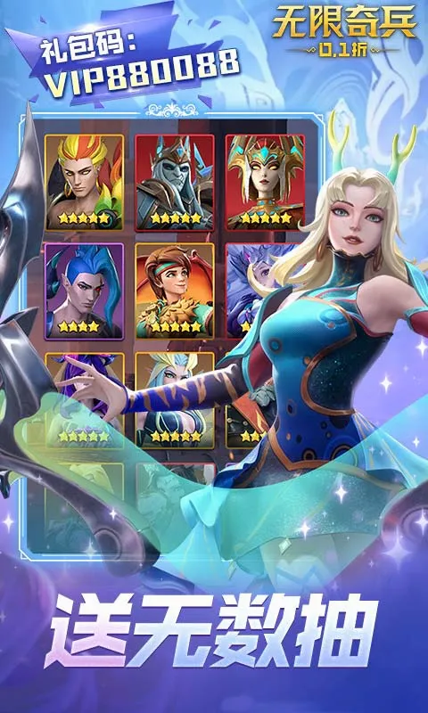 �������������1.5.0 ��׿���ͼ2