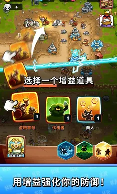 KR Battles2026�ٷ����°汾v1.11.1 ���°��ͼ0