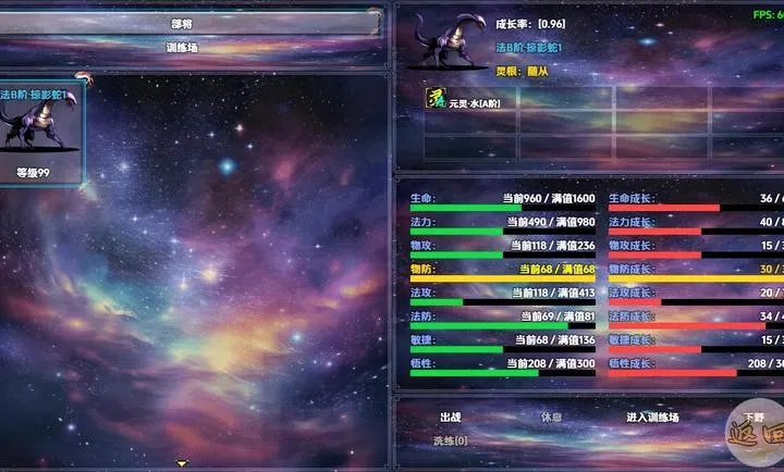��������2026���°汾v1.1.3�ٷ����ͼ3