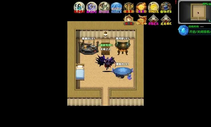 ��������2026���°汾v1.1.3�ٷ����ͼ1