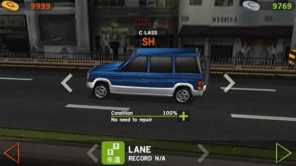 ��ʵ��ʻ2026���°汾