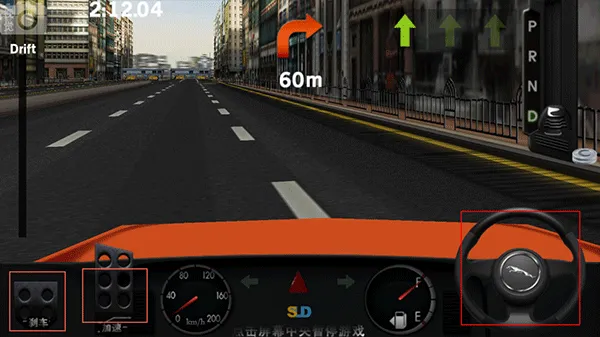 ��ʵ��ʻ2026���°汾