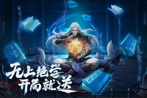 玄影截图0