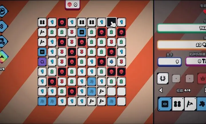 Infinity Sweeper DEMO2026�ֻ���v1.0.0 ��Ѱ��ͼ0