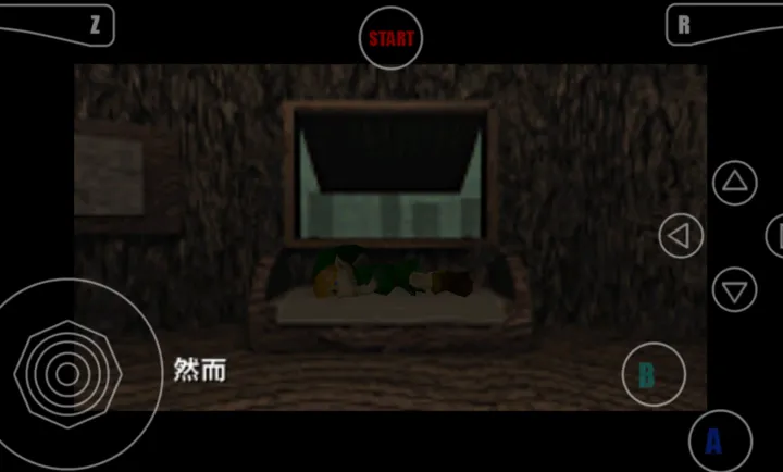 �����ﴫ˵��ʱ֮�� The Legend of Zelda: Ocarina of Time, ʱ֮��3D3.2.2 2026��׿�� ����ð����Ϸ��ͼ0