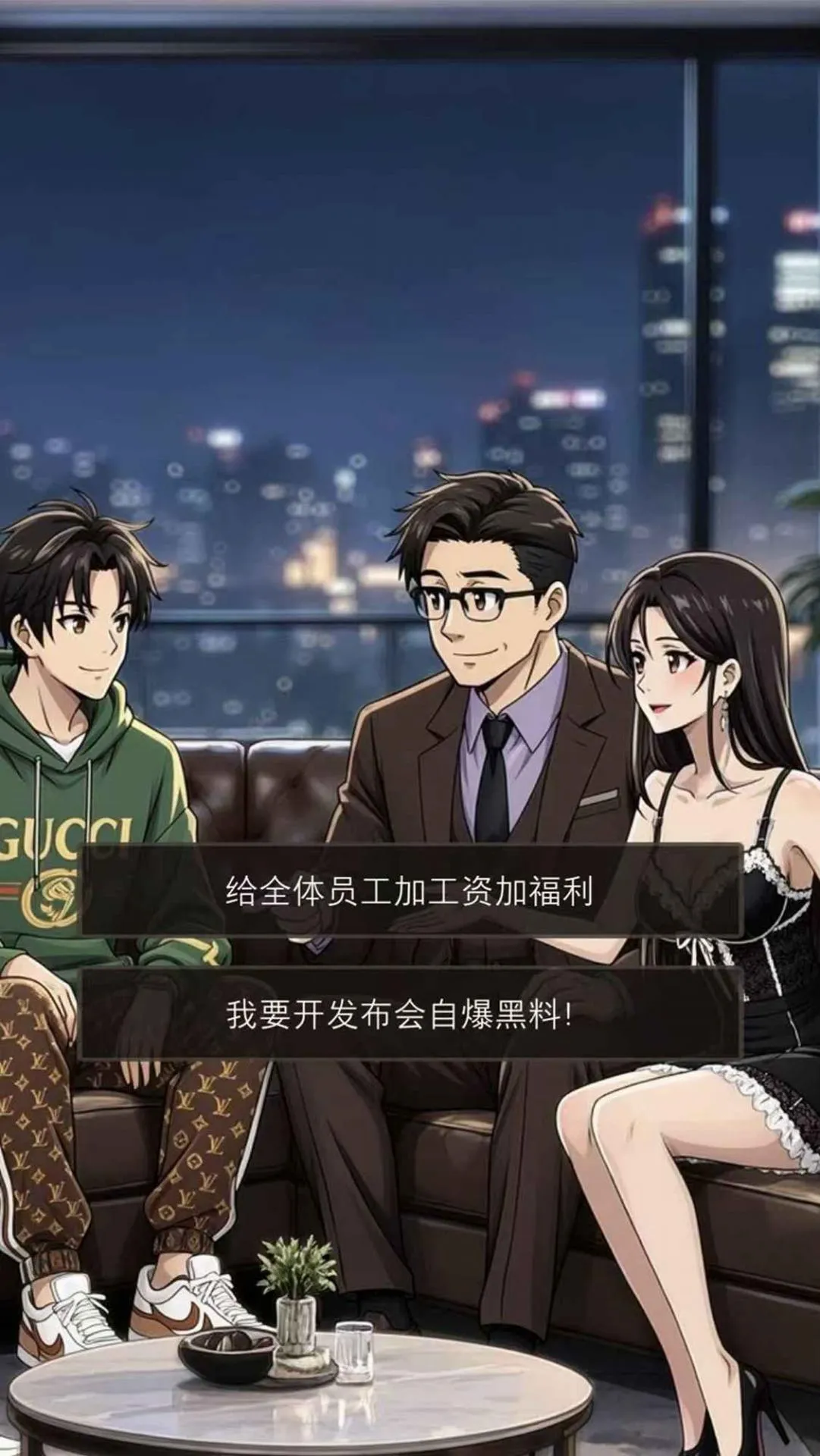 �ӵ����Ҽұ�����2026���°汾v1.26050422�ٷ����ͼ0