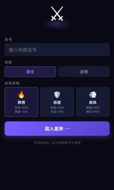 ��һ���Ѷ����2026�ֻ���v1.0 ��ʽ���ͼ1