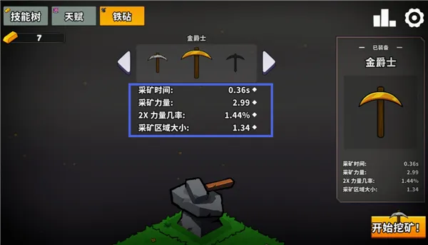 �����ھ�2026�ٷ����°汾