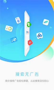 �ȷ�����������ֻ���v3.0.0 �ٷ����ͼ0