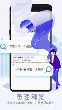 �ȷ�����������ֻ���v3.0.0 �ٷ����ͼ3