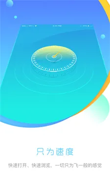 �ȷ�����������ֻ���v3.0.0 �ٷ����ͼ1