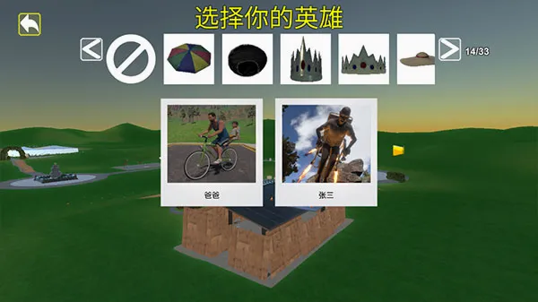 极速青春终极狂飙 极速青春终极狂飙