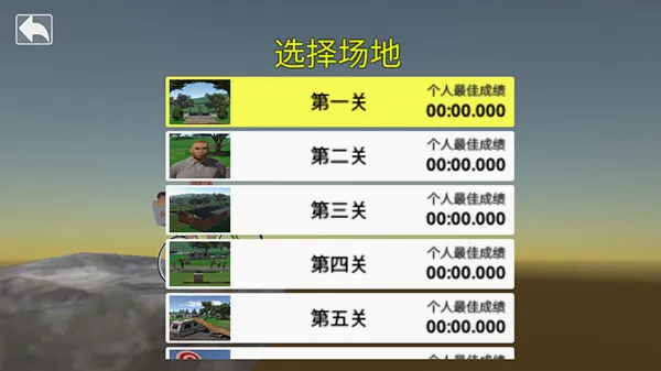 极速青春终极狂飙 极速青春终极狂飙