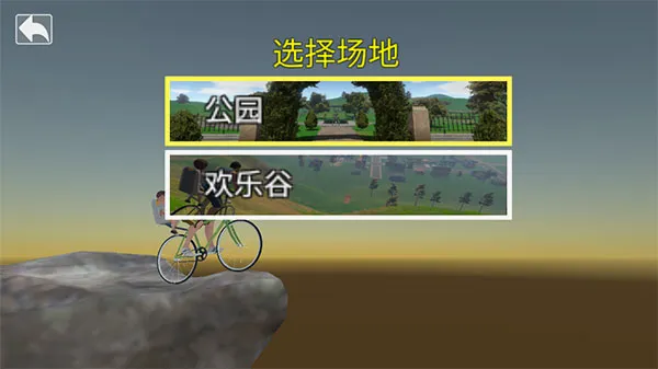 极速青春终极狂飙 极速青春终极狂飙