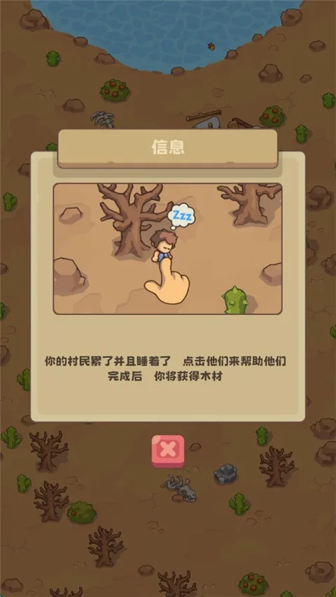 ʯ��ʱ������