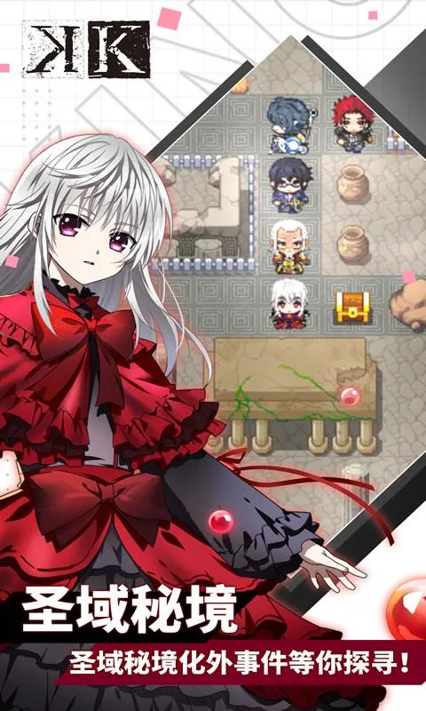 ��Ȩ����v1.0.23 ��׿���ͼ0
