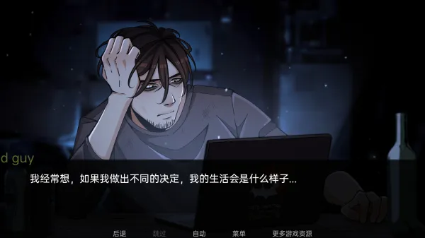 火影忍者忍者之主汉化版 火影忍者忍者之主汉化版