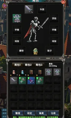 ����ð�մ�˵2026�ٷ����°汾v1.0.1 ��ʽ���ͼ1