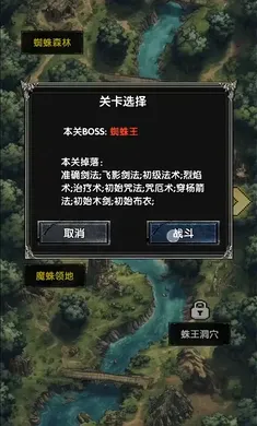 ����ð�մ�˵2026�ٷ����°汾v1.0.1 ��ʽ���ͼ3