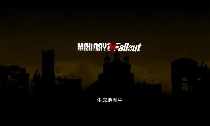MDZXFALLOUT2026�ٷ����°汾v1.5.1�ֻ����ͼ3