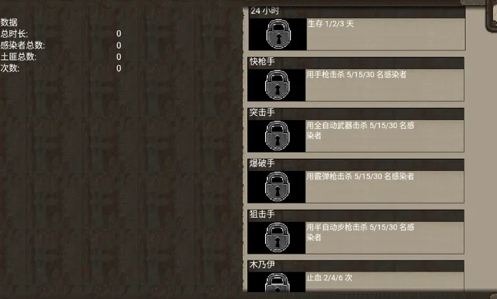 MiniDay+1.6VN1(Arehisdiz�����޸�)2026���°汾v1.6.0 ��׿���ͼ1