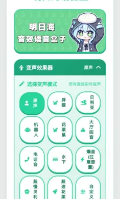 ���պ�������2026�ֻ���v1.02��ʽ���ͼ3