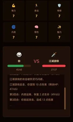 ��������·�����ֻ���v1.4.3��Ѱ��ͼ0