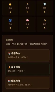 ��������·�����ֻ���v1.4.3��Ѱ��ͼ2