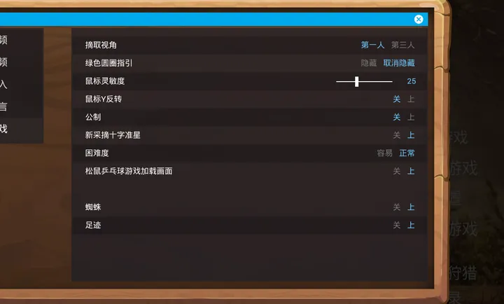 ��Ǿ�����(������ģ����)PC���԰�2026�ֻ���v1.0 ��Ѱ��ͼ1