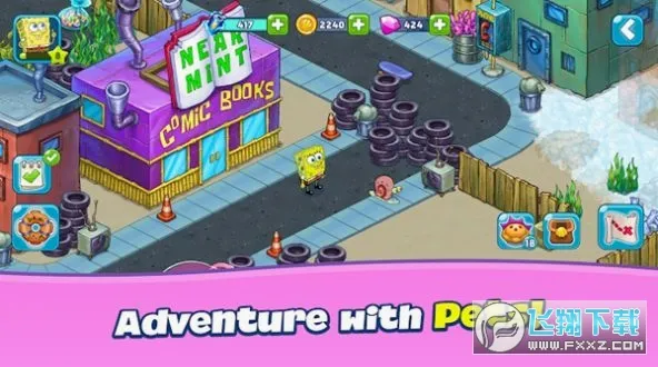 spongebob adventures2026�ֻ���v2.33.0 ��׿���ͼ3