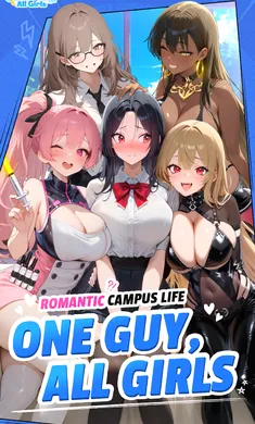 One Guy All Girls�����ֻ���v1.0.27003�ٷ����ͼ3